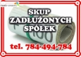 DEBERG LIMITED - Kupimy Zadłużone Spółki - Działamy od ponad 15 lat ponad tysiąc udanych transakcji W   naszej ofercie znajdziesz także bogaty wybór czystych spółek w cenie od 4500 zł z lat od 1991-2017 roku   pomagamy w upadłości oraz likwidacji , skupujemy spółki w trakcie represyjnych kontroli z 