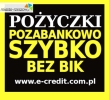 Pożyczki bez BIK.Nowa firma na rynku! 5 000zł na dowód