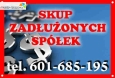 Skup Zadłużonych Spółek skuteczna pomoc w 299 K.s.h.